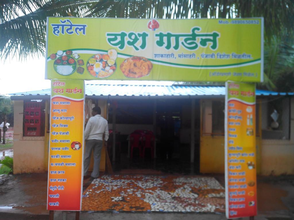 Yash Garden Residency Ganpatipule Bagian luar foto